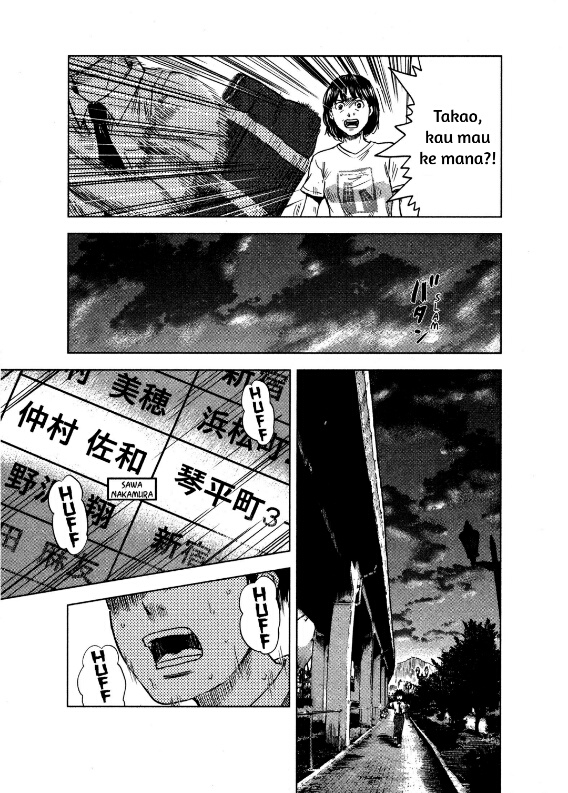 Aku no Hana Chapter 19 Gambar 21